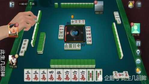 牵手余干麻将可以装挂（麻将可以手把一吗）