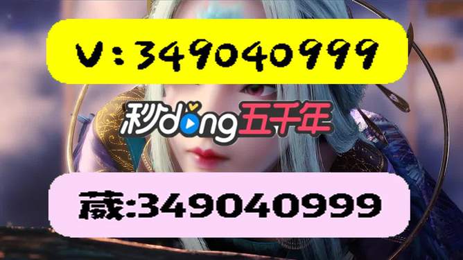 小程序财神十三张可以装挂吗（微信程序小财神）