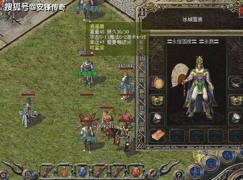 神殿娱乐怎么开挂教程（神殿娱乐怎么没法玩了）