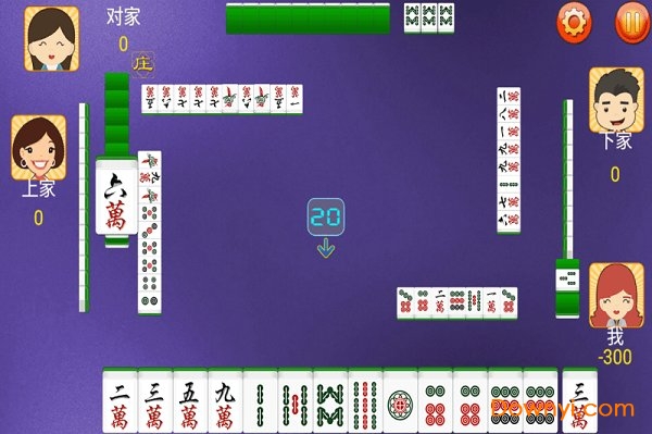 乐乐四川麻将挂（乐乐四川麻将下载安装）