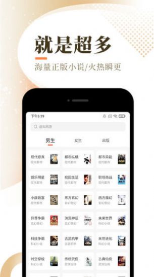 关于微乐免费开挂软件下载的信息