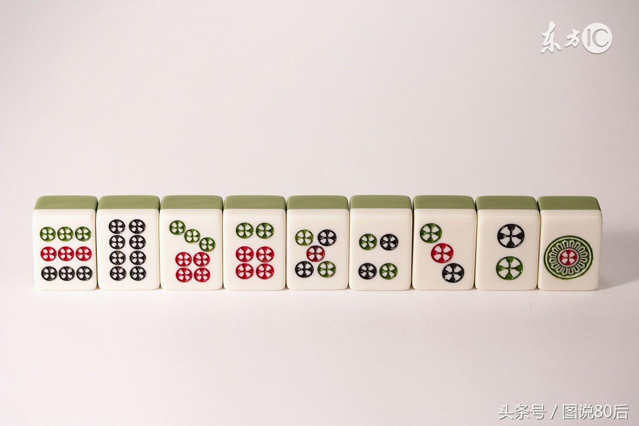各种手机麻将免费开挂软件的简单介绍