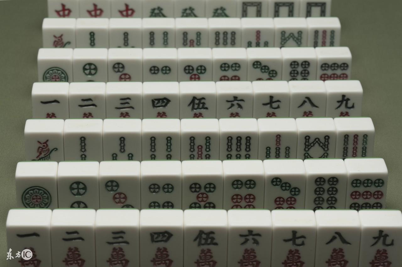 各种手机麻将免费开挂软件的简单介绍
