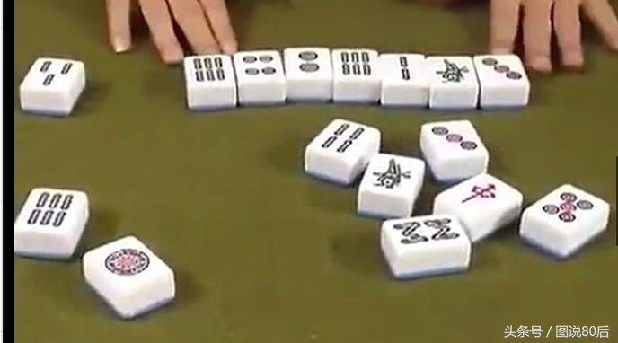 各种手机麻将免费开挂软件的简单介绍