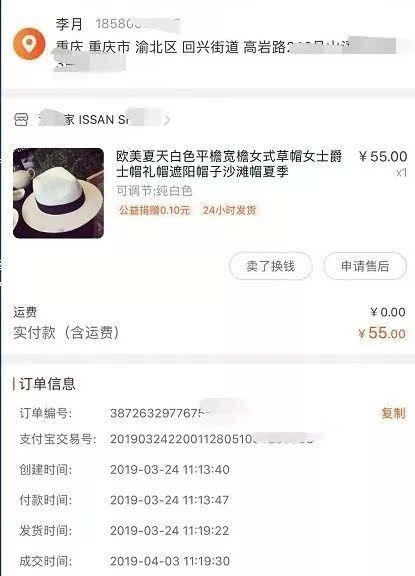 怎么打击腾讯麻将开挂的啊（终于知道腾讯麻将有没有挂）