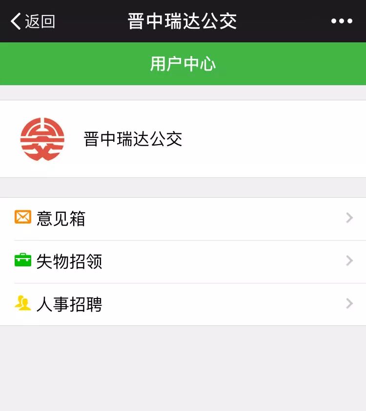 微信二八杠有挂没（二八杠微信平台房卡）