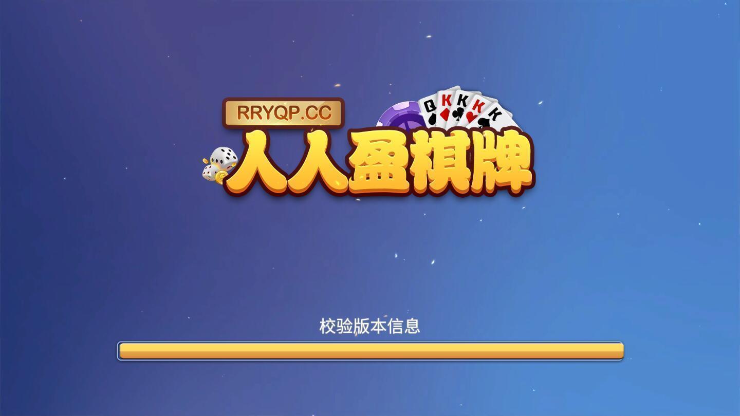 我来教教大家乐乐四川麻将有没有挂（四川乐乐麻将app下载）