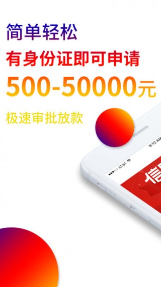 手机字牌怎么开挂的视频（手机字牌怎样可以赢钱）