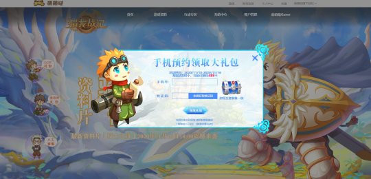 卡贝大厅透视可试用（卡贝大厅是什么游戏软件）