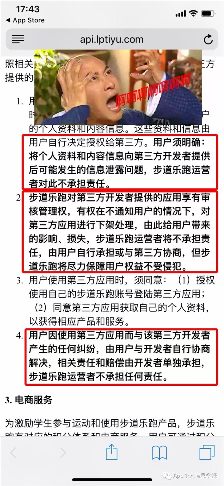 玩家必备攻略“介绍老千5人三公捡牌公式“推荐3个购买渠道