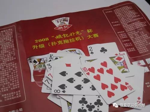 一分钟教你“炸金花扑克牌识别办法“推荐2个购买渠道