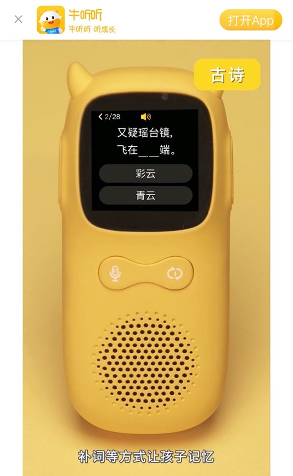 实测分享“打鱼机最先进遥控器真的假的一《我来教教你怎么赢 》