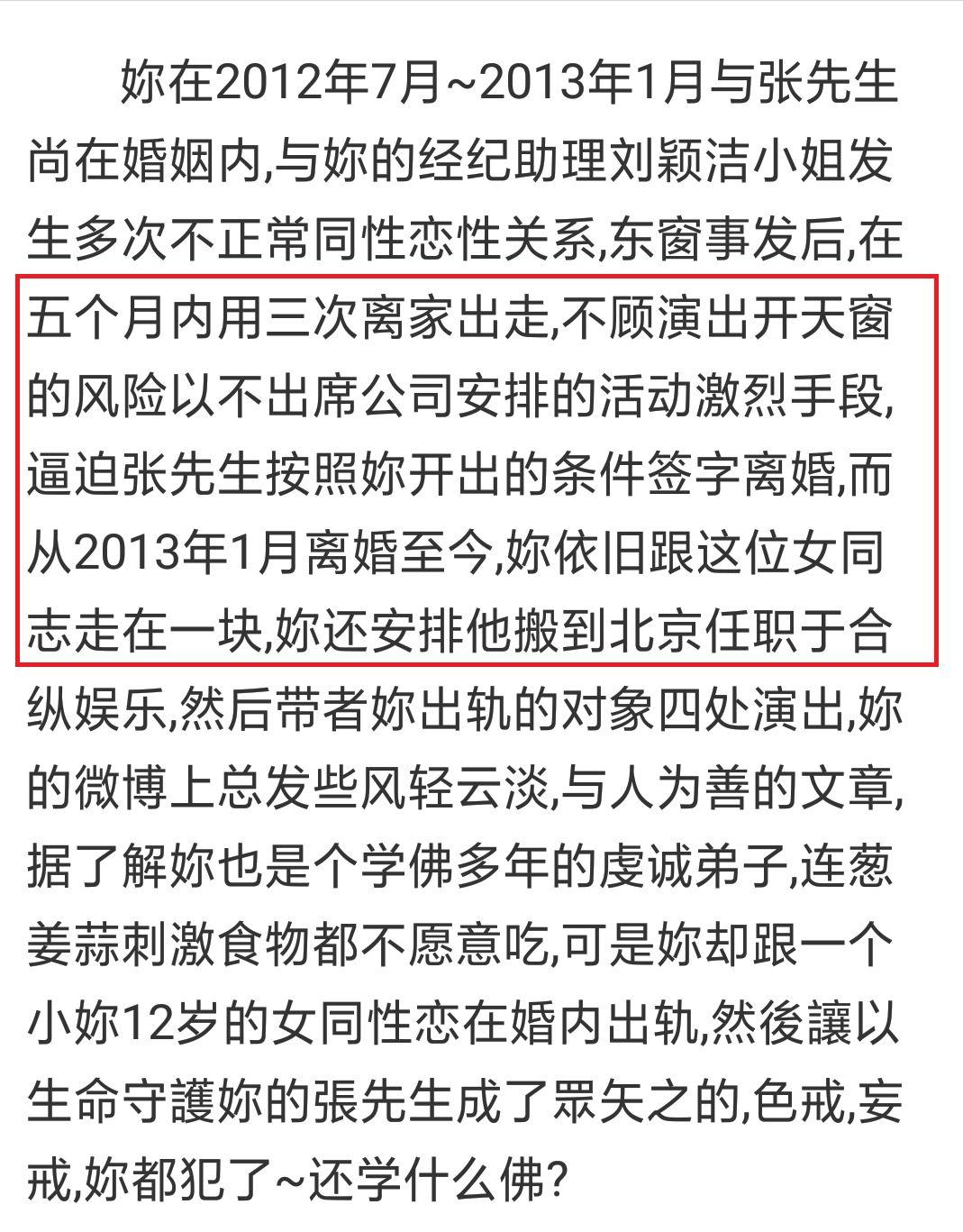 怎么在摇钱树上挂钱（摇钱树上挂多少钱）