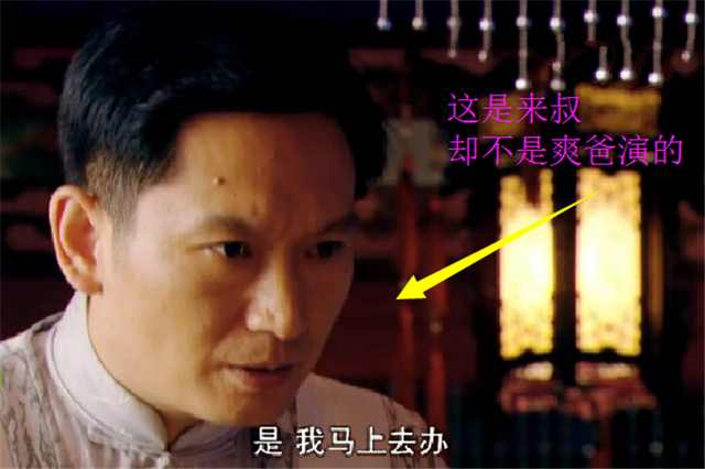 娱乐圈开挂事件（开挂玩转娱乐圈）