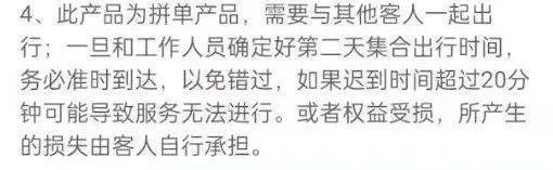 优选推荐“推二八杠搞假一般都有哪些方法“推荐4个购买渠道