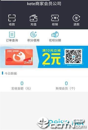玩呗斗牌万能挂（玩呗斗牌app官方下载最新版）