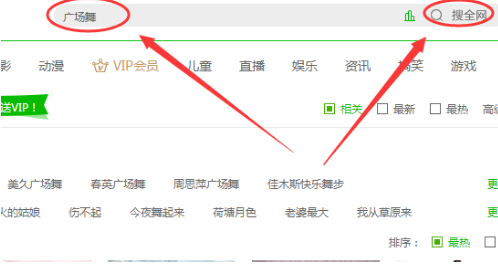盟友互娱如何开挂（友盟下载）