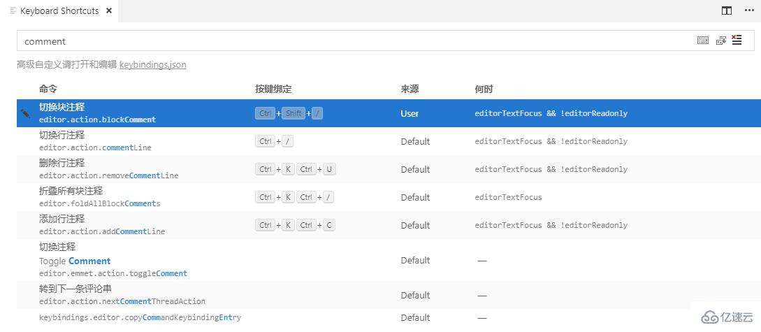 实测分享“玩牌九技巧如何搞鬼方法—详细解说+新浪科技