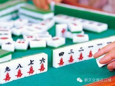 七星麻将有挂吗?（麻将七星一般高图片）