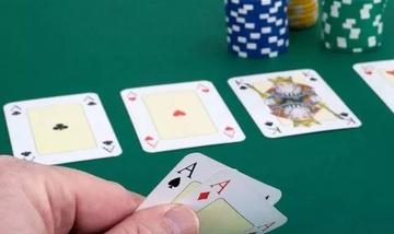 分享决窍“便宜玩炸金花窍门十大规律—详细解说+新浪科技