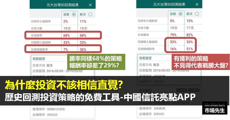 一分钟教你“普通扑克三公识别设备工具“推荐2个购买渠道