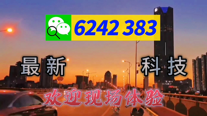「热点资讯」普通扑克玩三公听牌仪器自动报点下载软件“推荐3个购买渠道