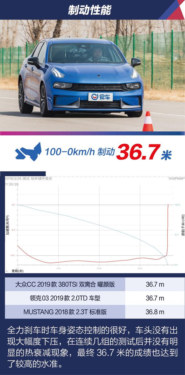 15张跑得快透视（跑得快透视挂视频）