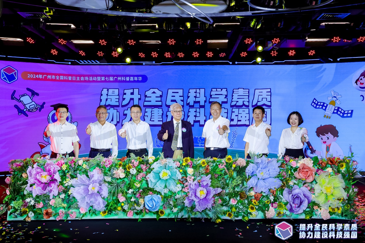 (2分钟介绍)“必看科普新又实用金花新仪器普通牌《新浪科技 讲解窍门》