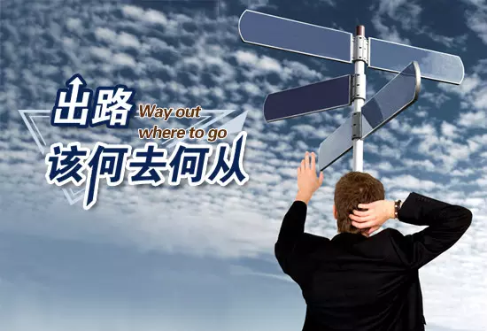 斗地主挂榜是不是不合适（斗地主卖挂的是真的吗）