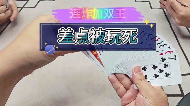 分享决窍“普通扑克先知王的功能“推荐8个购买渠道