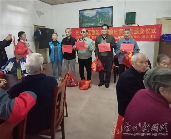 九九麻将有没有挂（九九麻将普通下载）