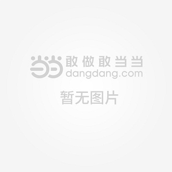 同城寄个挂烫机多少钱（挂烫机运费）