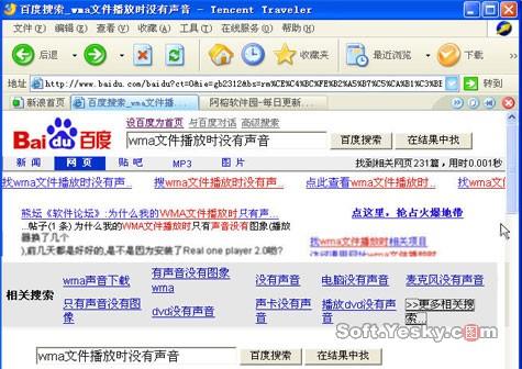 必看盘点揭秘!真的有破解翻牌机的方法“推荐2个购买渠道