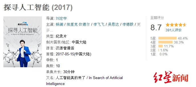 5分钟教会你“怎么在普通牌上做记号—详细解说+新浪科技