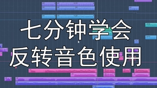5分钟教会你“打金花有什么先进的设备《详细教程 新浪科技》