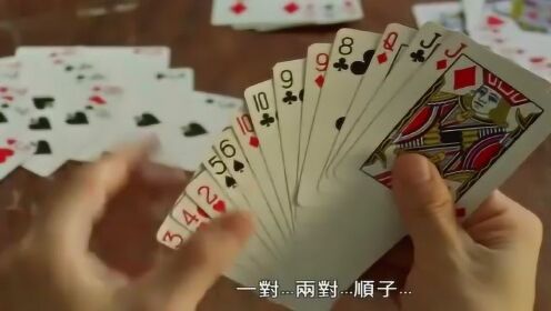 (2分钟介绍)“教你牌九出 老 千技巧十大方法“推荐5个购买渠道