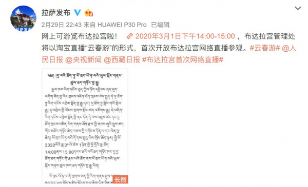 火爆全网!三公大吃小坐庄赢钱的小方法“推荐7个购买渠道