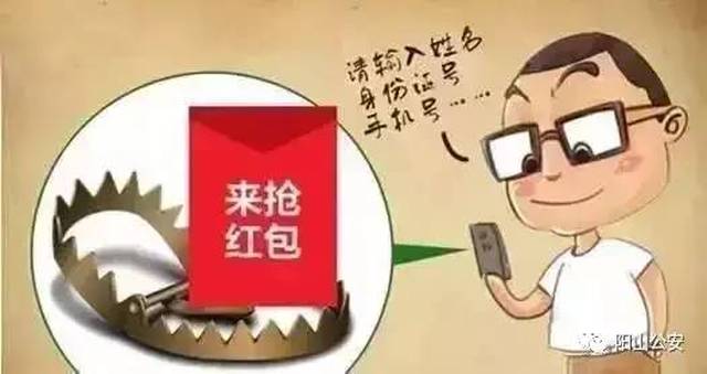火爆全网!三公大吃小坐庄赢钱的小方法“推荐7个购买渠道