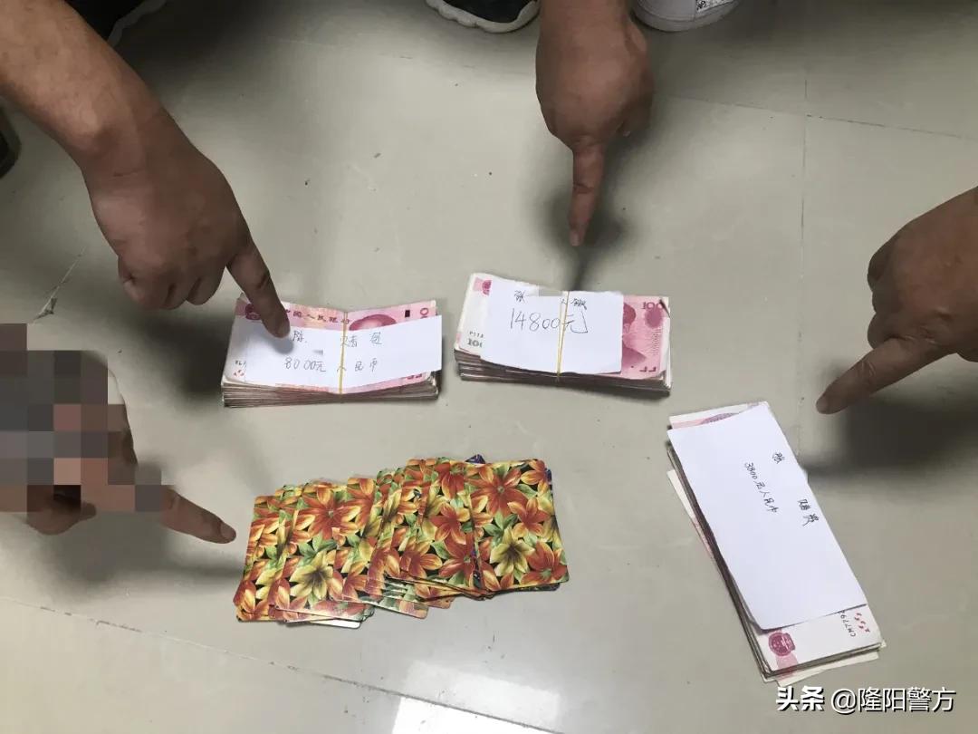 详细说明“新且实用普通扑克牌斗牛新设备!一《我来教教你怎么赢 》