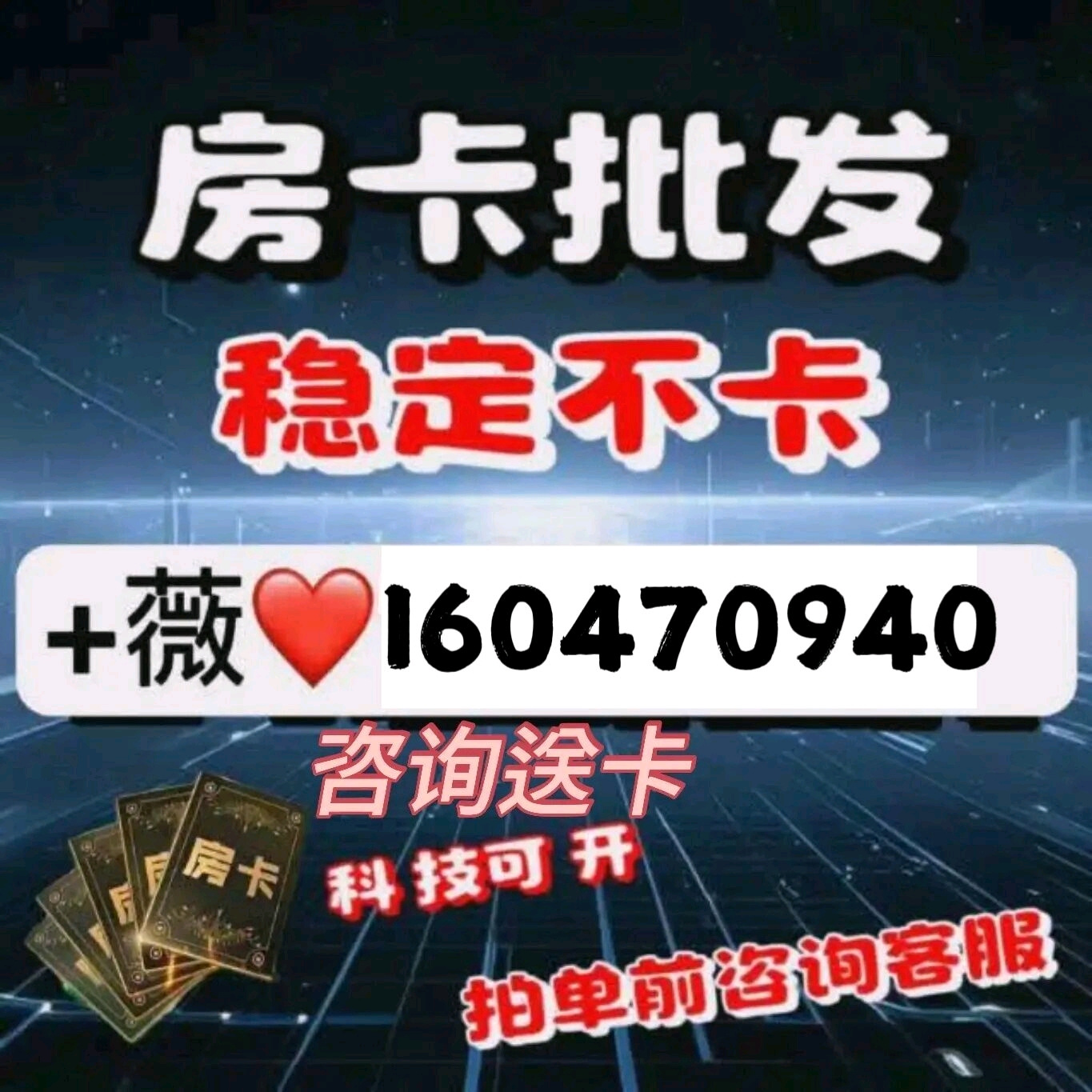 3分钟教你科普“科普金花高手经验心理《新浪科技 讲解窍门》
