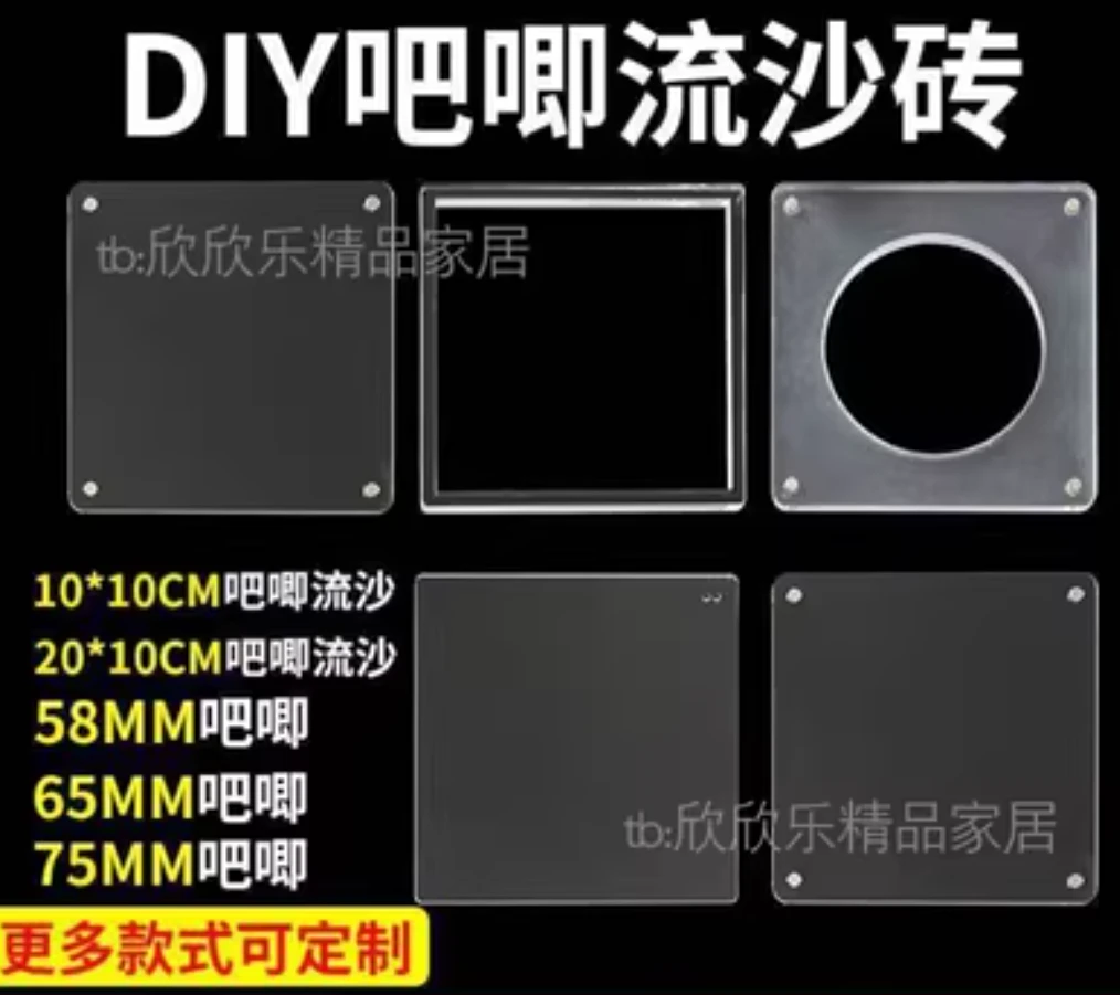 流沙麻将为什么会挂壁下来（流沙麻将排版）
