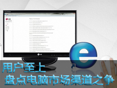 必看盘点揭秘!玩三公先进的高科技仪器设备“推荐7个购买渠道