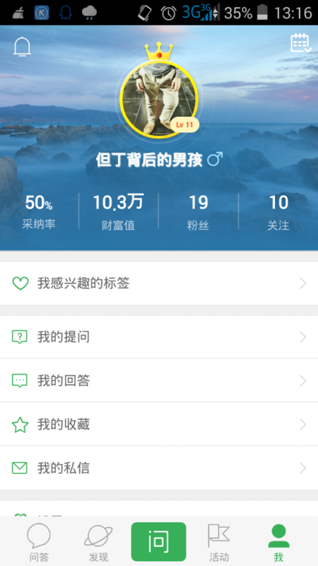 娱乐辅助不出宝石吗知乎（游戏辅助娱乐资源网）