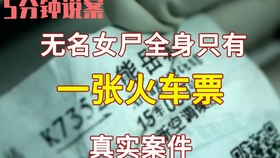 5分钟教会你“便宜40张斗牛自动一《我来教教你怎么赢 》