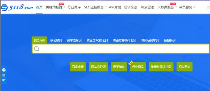 实测分享“押宝作弊最新几招方法app》“推荐1个购买渠道