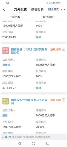 美团抢同城单挂（美团同城先抢单脚本）