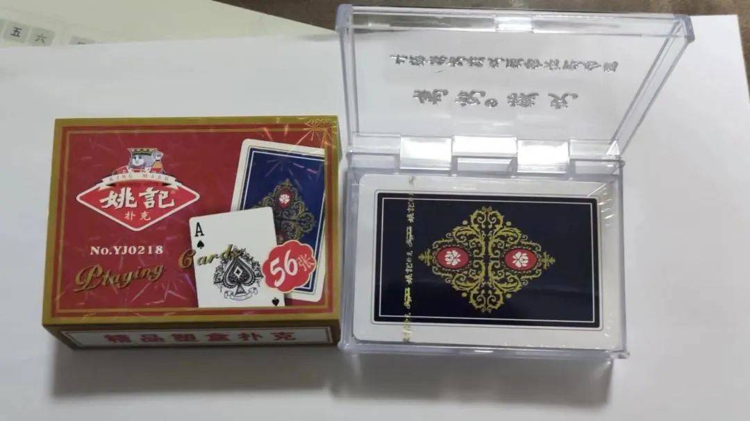 玩家必备攻略“玩金花听牌产品多少钱“推荐5个购买渠道