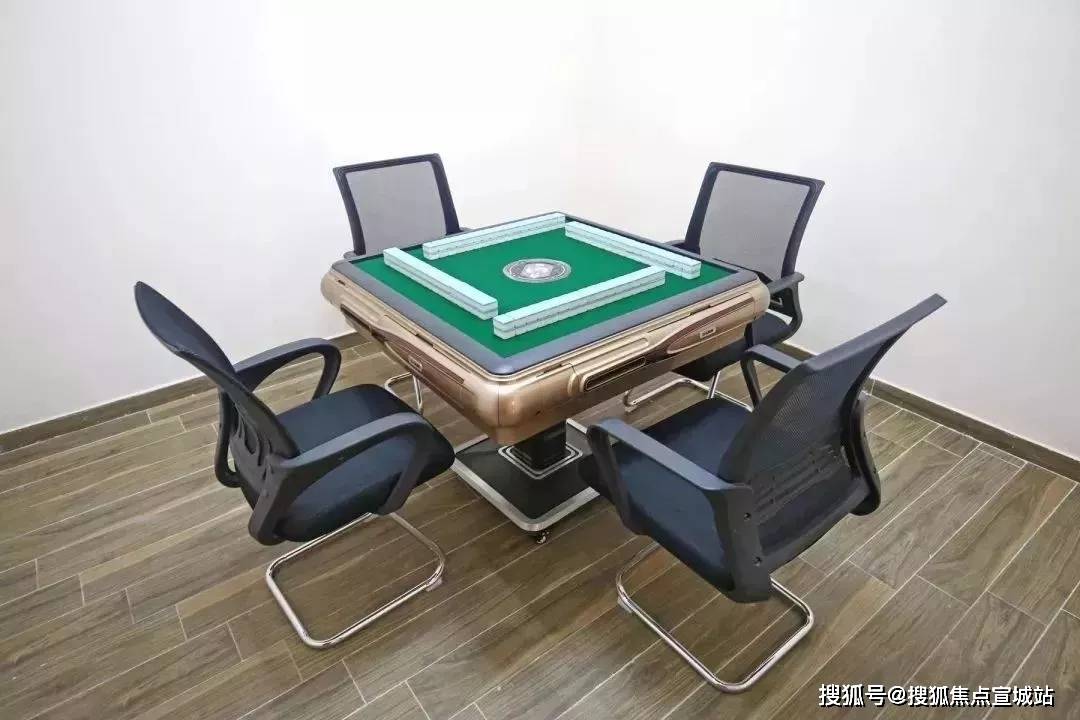 火爆全网!全自动普通麻将机万能辅助器 一《我来教教你怎么赢 》