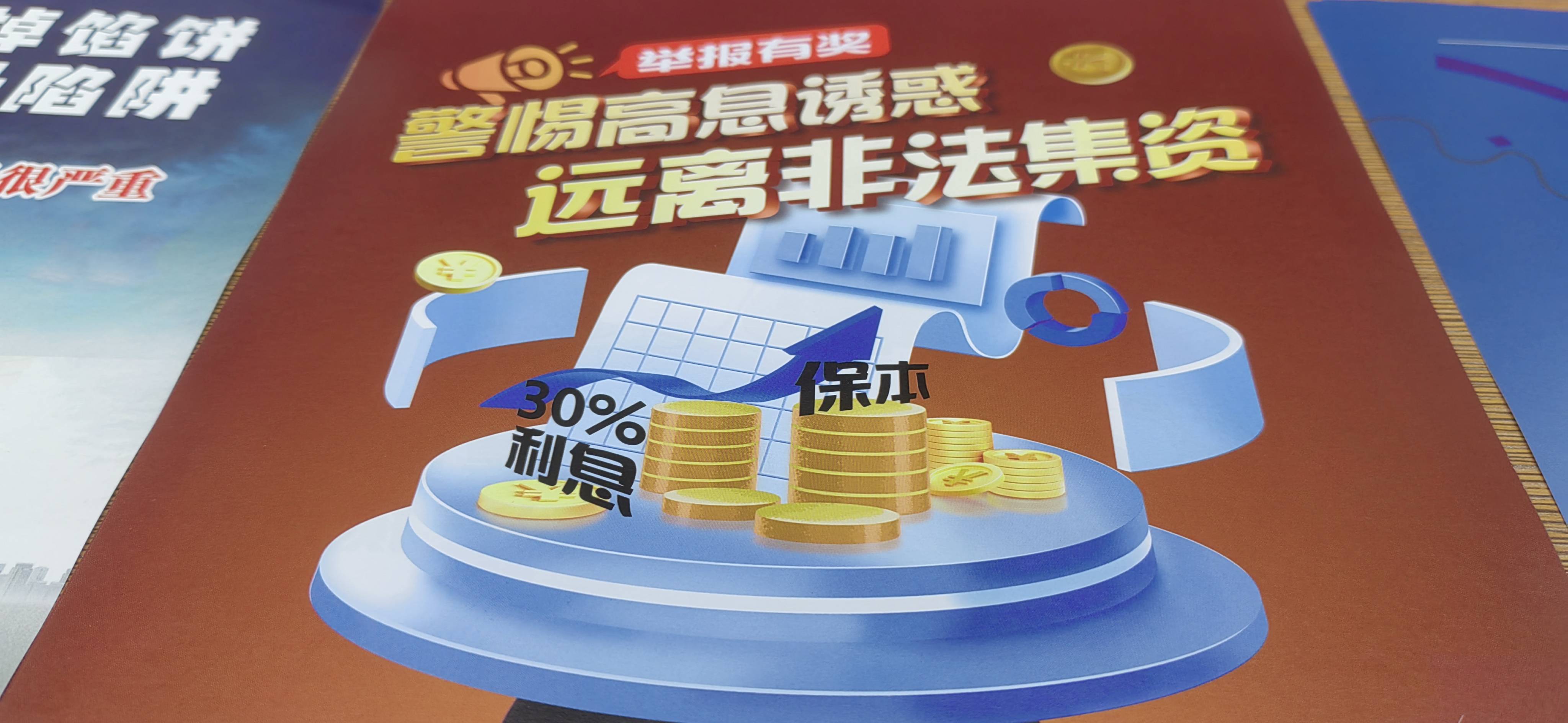 三分钟了解&quot;终于找到赢三公赢钱秘籍“推荐6个购买渠道