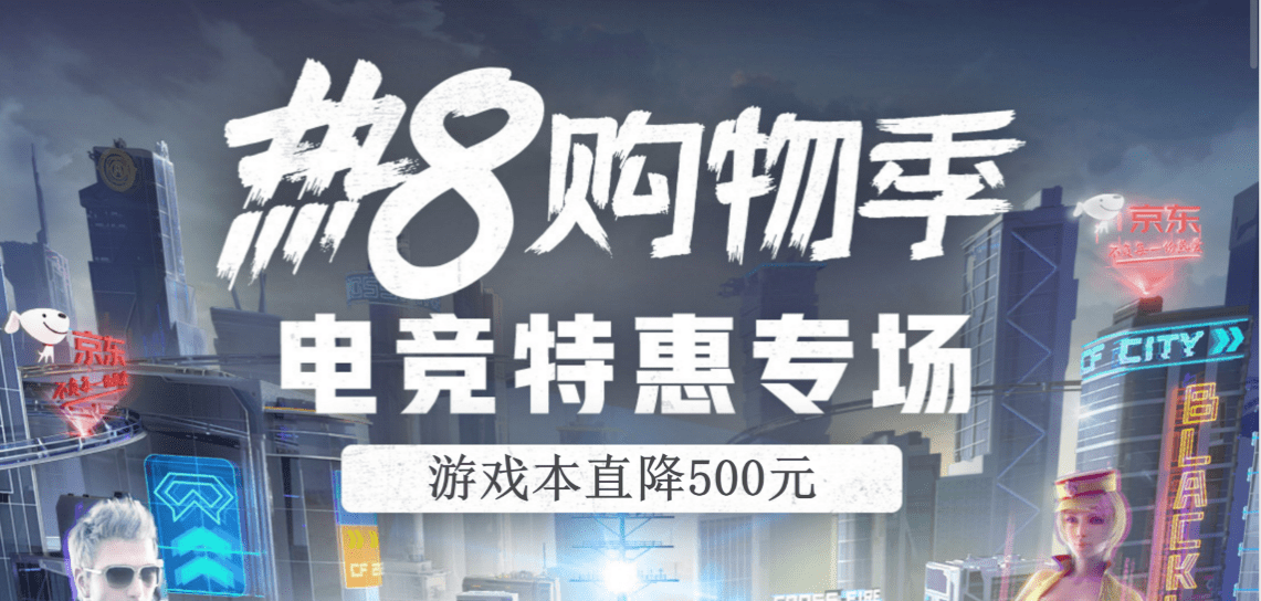 玩家必备教程九点半拿大牌三招工具讲解《新浪科技 讲解窍门》